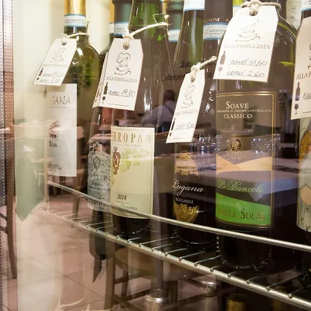 阿拉帕赛吉塔住宿加早餐旅馆 住宿加早餐酒店 布索伦戈